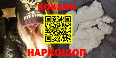 метадон Лесосибирск
