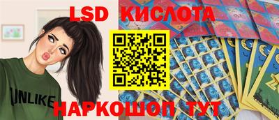 метадон Лесосибирск