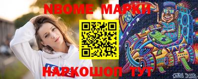 COCAINE Ликино-Дулёво