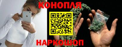 COCAINE Ликино-Дулёво