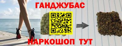 COCAINE Ликино-Дулёво