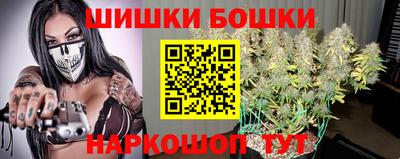 метадон Лесосибирск