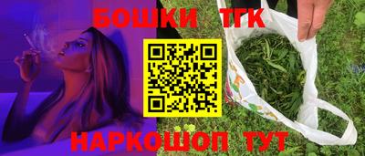 метадон Лесосибирск
