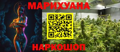 COCAINE Ликино-Дулёво