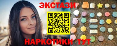 метадон Лесосибирск