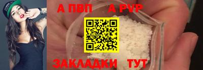 COCAINE Ликино-Дулёво
