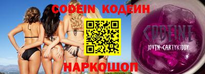метадон Лесосибирск