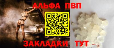 метадон Лесосибирск
