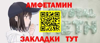 COCAINE Ликино-Дулёво