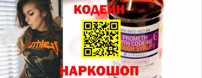 метадон Лесосибирск