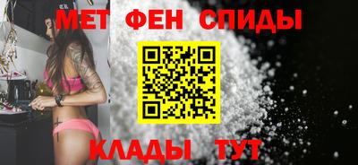 винт Ливны