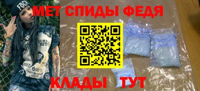 COCAINE Ликино-Дулёво
