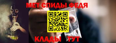 COCAINE Ликино-Дулёво