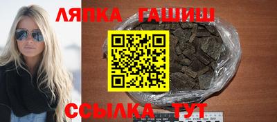 метадон Лесосибирск
