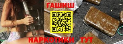 COCAINE Ликино-Дулёво