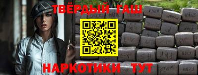 метадон Лесосибирск