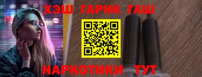 винт Ливны