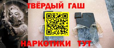 метадон Лесосибирск