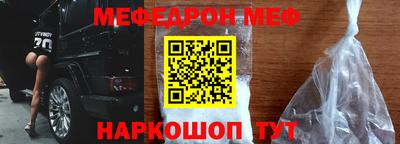 метадон Лесосибирск
