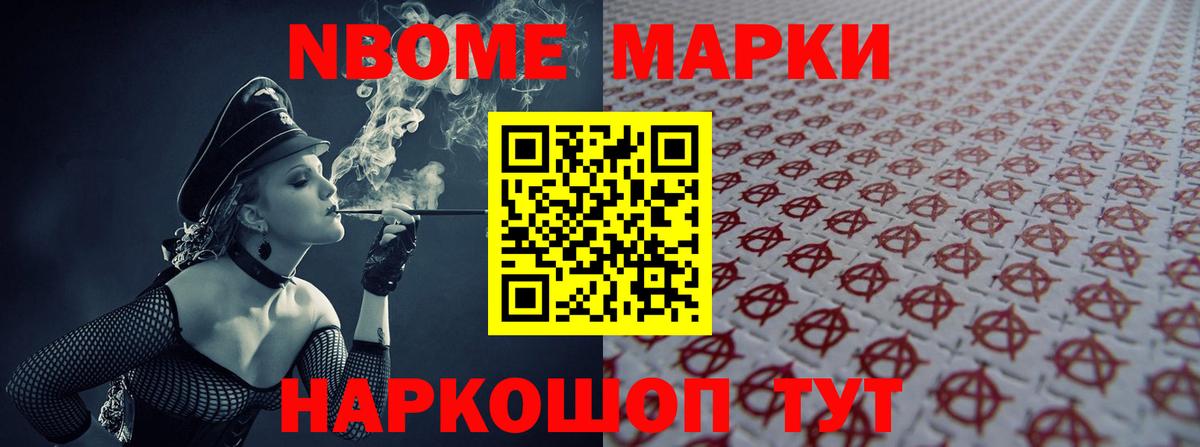 ЛСД экстази ecstasy Елец