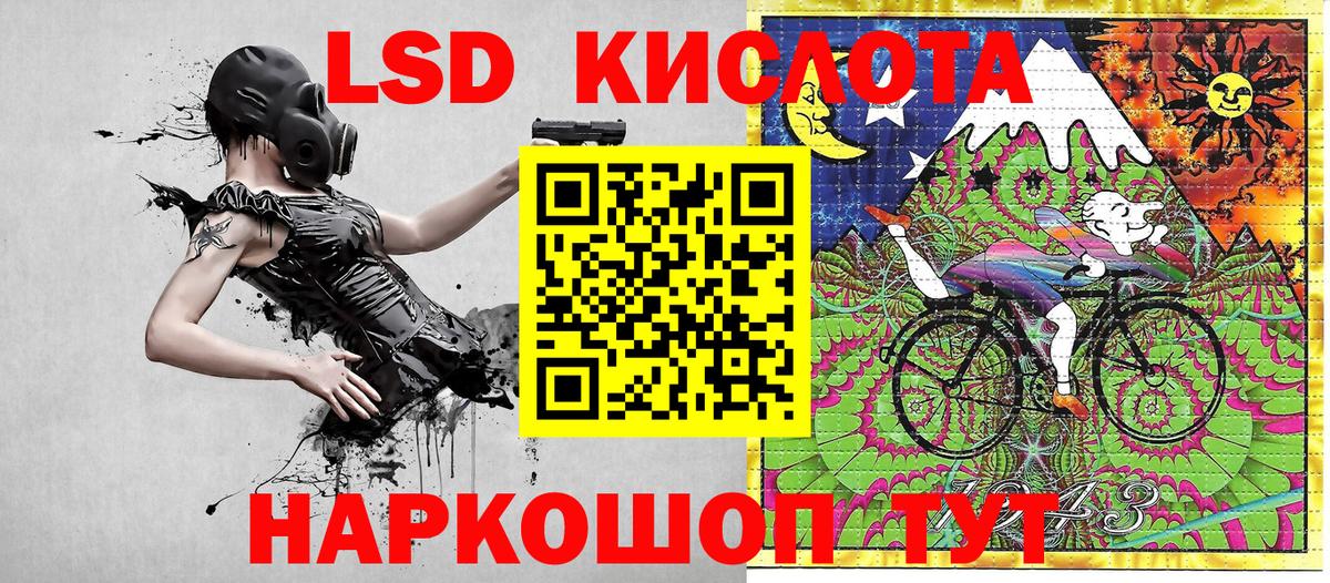 Марки N-bome 1500мкг  Вход с VPN  Марки N-bome 1500мкг  Елец 